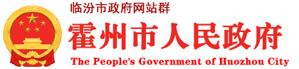 崇仁縣雅固寶建材有限公司